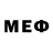 Каннабис планчик EVIR Gacha