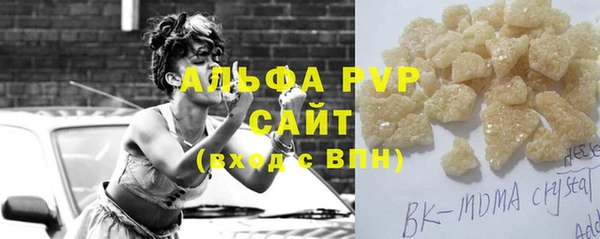 прущая мука Орск
