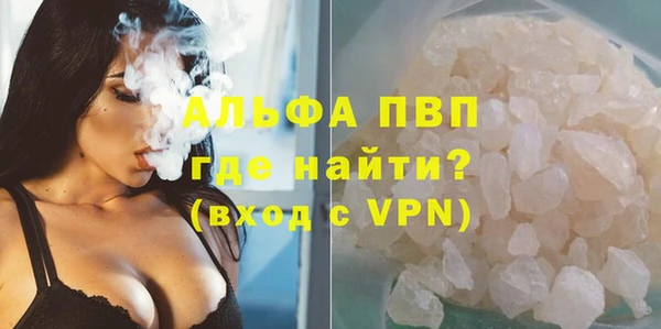 прущая мука Орск
