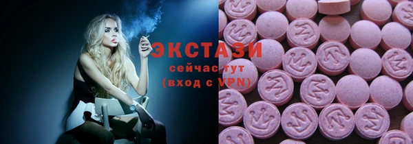 кокаин VHQ Великий Новгород