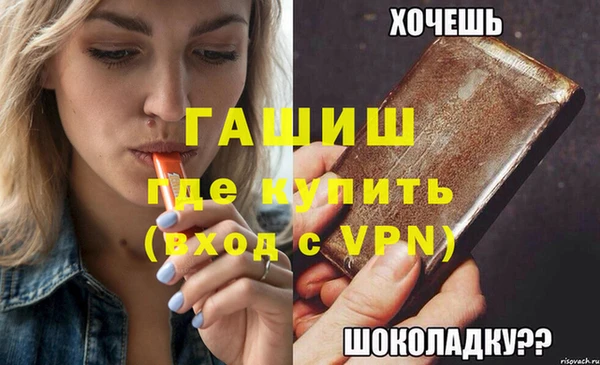 кокс Новочеркасск