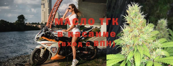кокаин VHQ Великий Новгород