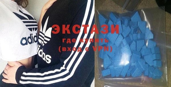 прущая мука Орск