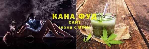 кокаин VHQ Великий Новгород