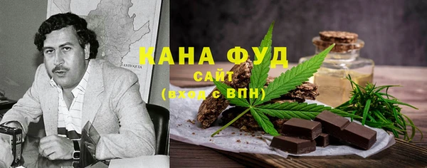 спайс Братск
