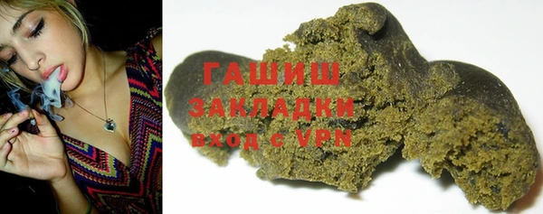 кокаин VHQ Великий Новгород