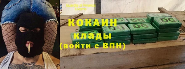 прущая мука Орск