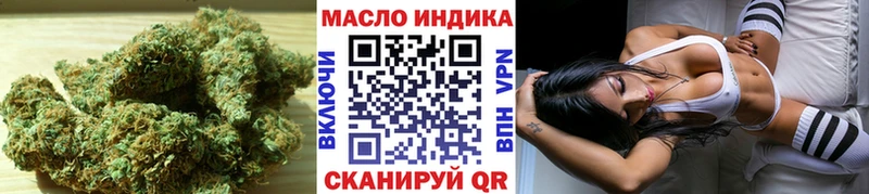 Купить закладки  Лебедянь  Дистиллят ТГК гашишное масло 